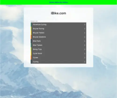 Ibike.com(Ibike) Screenshot