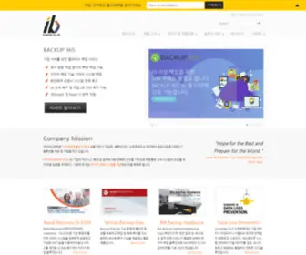 Ibinfo.co.kr(아이비인포텍) Screenshot