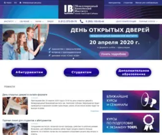 Ibi.spb.ru((МБИ)) Screenshot
