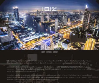 Ibiz.co.th(Thailand web hosting) Screenshot