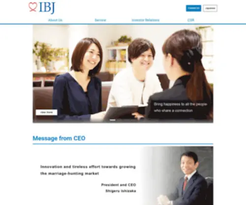 IBJ-GL.com(IBJ, Inc) Screenshot