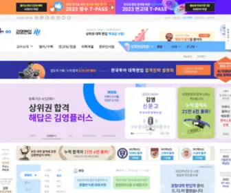 Ibky.com(20만) Screenshot