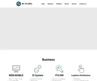IblGlobal.co.kr(아이비엘글로벌) Screenshot