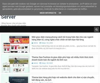 Iblogserver.com(I Blog Server) Screenshot