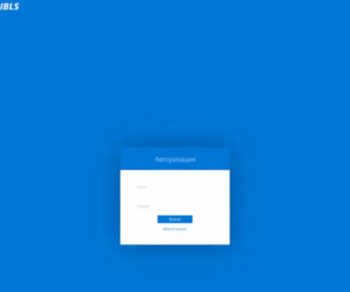 Iblschool.ru(IBLS) Screenshot