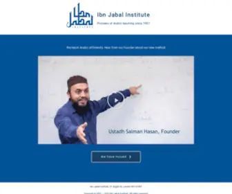 Ibnjabal.com(Ibn Jabal Institute) Screenshot