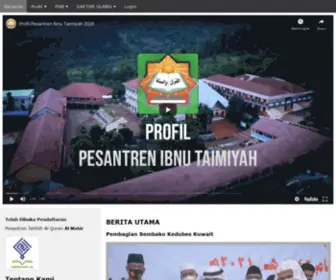 Ibnutaimiyah.com(Menguatkan Manhaj dan Akidah Ahlus Sunnah wal Jama'ah di atas pemahaman Salaful Ummah) Screenshot