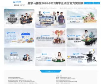 Ibonoksmutfak.com(亚搏体育app网入口) Screenshot