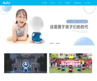 Ibotn.com(Ibotn（爱蹦）) Screenshot