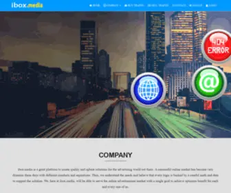 Ibox.media(Ibox media) Screenshot