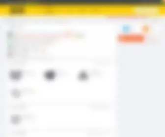 Iboy1069.org(Iboy 1069) Screenshot