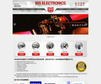 Ibselectronics.cn(电子元件批发) Screenshot