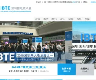 Ibtechina.com(2021第五届深圳国际电池技术展览会) Screenshot