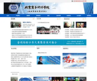 Ibub.cc(Ibub) Screenshot