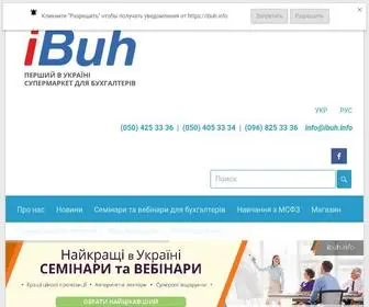 Ibuh.info(Головна) Screenshot