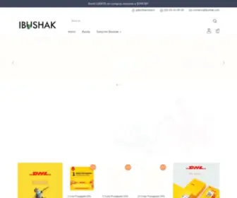 Ibushak.com(Tu tienda en línea para comprar miles de productos al mejor precio) Screenshot