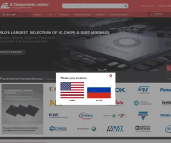 IC-Components.ru(IC Components Limited поставляет электронные компоненты) Screenshot