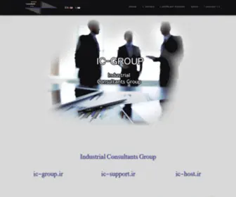 IC-Group.ir(Industrial Consultants Group) Screenshot