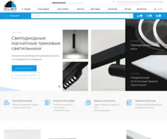 IC-Led.ru Screenshot