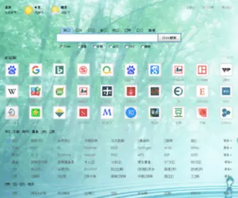 IC.ci(IC) Screenshot