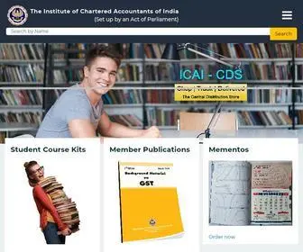 Icai-CDS.org(The Institute of Chartered Accounts of India) Screenshot