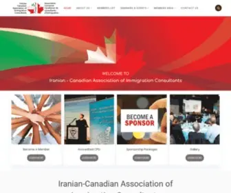 Icaic.ca(Iranian Canadian Association of Immigration Consultants) Screenshot