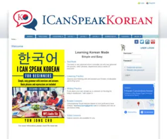 Icanspeakkorean.com(Learn Korean in Montreal) Screenshot