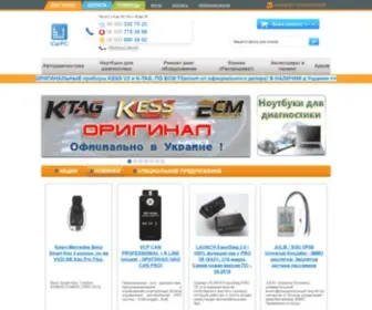 Icarpc.com.ua(ICarPC Автоэлектроника ONLINE) Screenshot