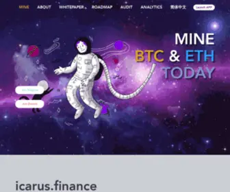 Icarus.finance(Icarus Finance) Screenshot