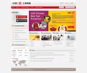 ICBC-Us.com(ICBC Us) Screenshot