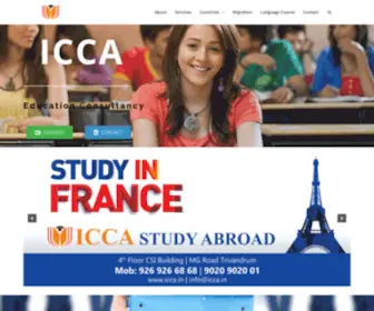 Icca.in(Icca) Screenshot