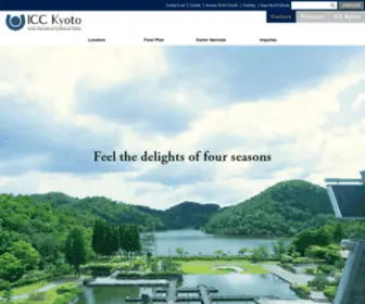 Icckyoto.or.jp(国立京都国際会館) Screenshot