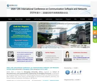 ICCSN.org(第16届通信软件和网络国际会议) Screenshot