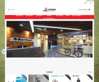 Icebikeheaven.com(Road Bikes) Screenshot