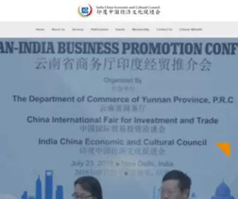 Icec-Council.org(India China Economic and Cultural Council) Screenshot