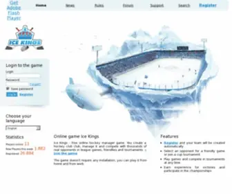 Icekings.com(The best online hockey game) Screenshot