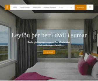 Icelandairhotels.is(Icelandair Hotel) Screenshot