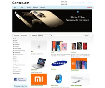 Icentre.am(Armenian Online Store for Notebooks) Screenshot