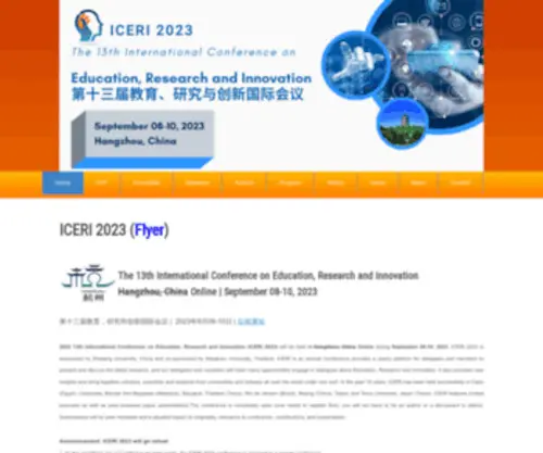 Iceri.org(ICERI 2024) Screenshot