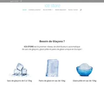 IceStore.fr(ICE STORE) Screenshot