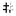 Icetremolo.info Favicon