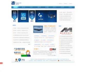 IceVPN.org(冰峰网络) Screenshot