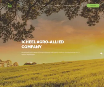 Icheelagroallied.com.ng(Agricultural Produce) Screenshot