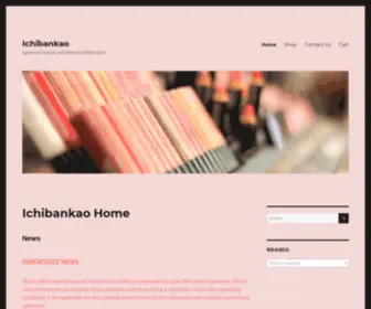 Ichibankao.com(Japanese Cosmetic and Skincare Online Store) Screenshot
