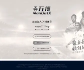 Ichigime.com(菲娱2平台⎝⎛（1980注册）) Screenshot