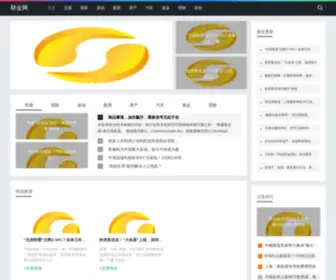 Ichujian.com(域名) Screenshot
