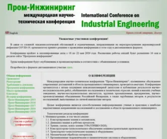 Icie-RUS.org(ICIE) Screenshot