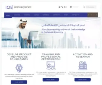 Icie.ae(ICIE) Screenshot