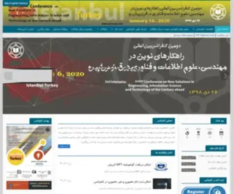 Icietconf.com(ششمین) Screenshot