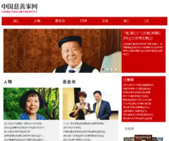 Icixun.com(Icixun) Screenshot